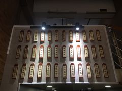 -大隐隐于市私房菜(保和小区店)