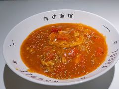 -友达面馆(广州总店)