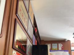 -高玛纳驴肉火烧(一世界店)