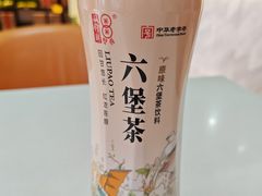 -梧州双钱龟苓膏(丽港航母店)
