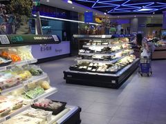 -盒马鲜生(悠方店)