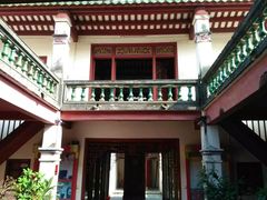 -陵水黎族自治县苏维埃政府旧址