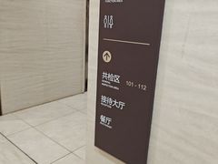 -瑞慈体检沈阳机构