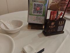 -聚福山莊·寻味顺德(北滘店)