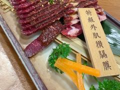 -匠太烧肉台日料理餐酒馆(三林店)