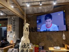-北丐先生·野馄饨烧烤(雨花万象店)