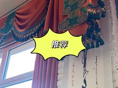 -蒙亨·手把肉·蒙古包文化主题餐厅(乌兰察布天恒广场店)