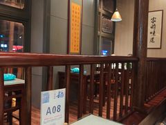 -一块豆腐(英雄山总店)