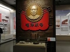 -中国铁道博物馆(正阳门馆)