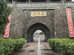 -镇淮楼