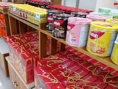 -桂顺斋(西花市店)