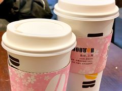 -DOUTOR德咖伦(吴江路店)