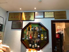 -皇饭儿·王润兴酒楼(河坊街店)