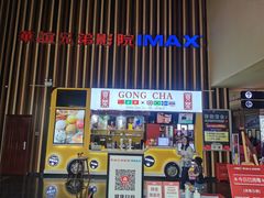 -银泰百货(北京大红门店)