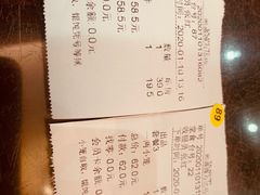 -熙盛源(滨湖万达店)