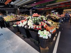 -Olé精品超市(广州太古汇店)