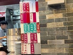 -達揚原味燉品(文明路店)
