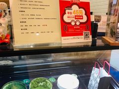 -無邪日式甜品(华润五彩城购物中心店)