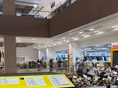 -BIGOFFS 超级折扣(仁恒伊势丹店)