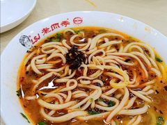 -老四季(南市场店)