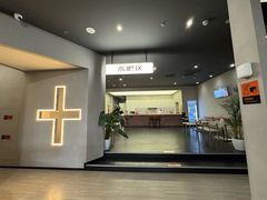 -加伍磅精英训练中心