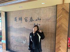 -严子陵钓台(富春江小三峡)