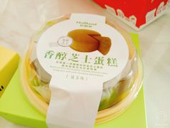 -好利来(北美N1店)