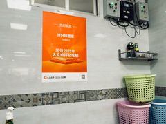 -好好味面家(桃园店)