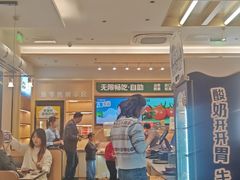 -豪客来牛排(中华城店)