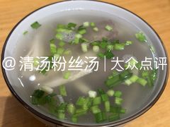 -花悦豆香