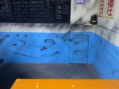 -LIENOW来闹密室剧本推理&狼人杀(李家村万达广场店)