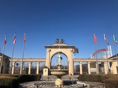 -北京张裕爱斐堡酒庄