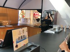 -GODIVA(王府井apm店)