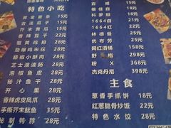 -第三空间·趣味桌游·轰趴.室内CS.剧本杀(大武汉1911店)