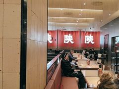 -大师兄·西北小馆(北站缤果空间店)