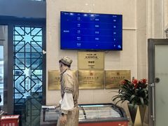 -汗腾格里·风味餐厅(新疆驻京办店)