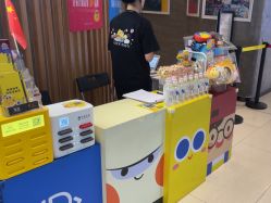 -小鸡哆哆故事屋·儿童乐园(嘉里城店)