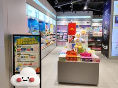 -北国商城