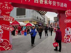 -万达广场(南宁青秀店)