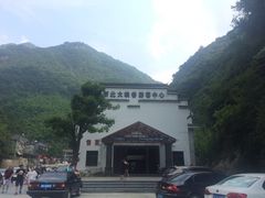 -浙北大峡谷