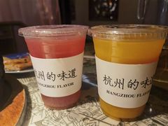 西瓜汁-桂满陇·桃花院落(长泰广场店)