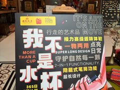 -西藏饭店·亚克·食光自助餐厅