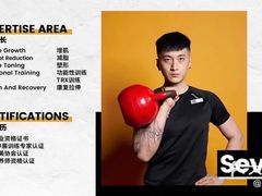 -VIP 威尔仕健身·游泳(嘉华中心店)