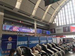 -沈阳站