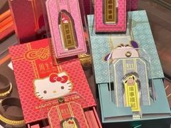 -百联南桥购物中心