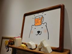 -白熊咖啡(闽江大道店)