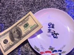 -蛙来哒(金沙洲万达店)