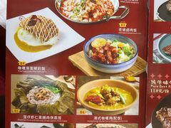 -威尼斯西餐厅(北区店)