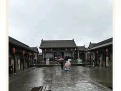 -平遥县衙