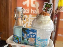 -椰椰大吉(侨港店)